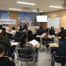 해올중고등학교 이미지