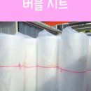 신광종합유통 네이버블로그