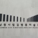 슬로우빌혼불 이미지