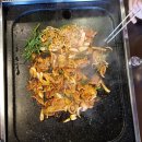 화통삼천안성거점