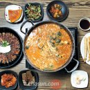 금산인삼마을