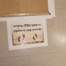 남동소래아트홀소래극장 | ​[인천 남동소래아트홀] 가루야가루야 후기: 아이들의 오감만족 밀가루 놀이 (주차 정보 포함)