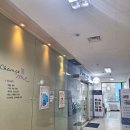 체인지미피부과의원 이미지