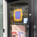 두인 | 2026 스타벅스 프렌즈 MD 실물 후기｜프렌즈 덕후의 솔직 리뷰