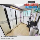 독산4동주민센터 모두공간 이미지