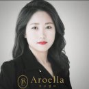 궁체형관리 - 울주군 남상평3길 50 | 궁체형관리