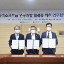 성림인력개발 이미지
