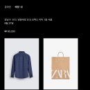 1437 | 자라 체크 릴렉스핏 셔츠(p01437137)(블루/1437/137/420) 구매 후기_소재도 핏도 마음에 듦