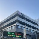 종로도서관 앞 | 종로도서관 후기