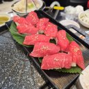 이정래정육점 | 명학역 고기집 끝판왕 이정래정육식당 가성비 미친 명학역 삼겹살 맛집 후기