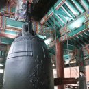 종로-종로-종로-종-102 이미지