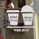 클라이맥스커피 이미지