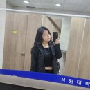 지에스25 서원대후문점 이미지