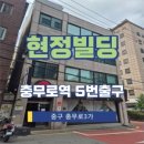 충무로역(4) 화장실 이미지