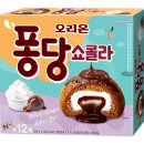 퐁당;디저트