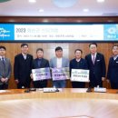 구쁘 농업회사법인 주식회사 서울신문