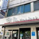 더만족울산병영점 이미지