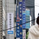보루 이미지