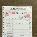 세일인쇄
