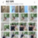 에이스 헬퍼 이미지