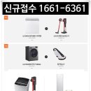 다드림상조 이미지
