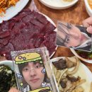 갓곡 | 내가 6개월 사이에 대구만 2번을 갔는데 그 중 첫번째 날의 기록