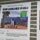 법인팜웨이브 이미지