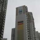 중화한신부동산공인중개사사무소 이미지