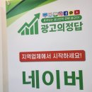 화성광고사 이미지