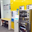 원흥세탁소 이미지