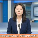 성주군, 참외 활용 전통 떡 만들기 교육 실시… 지역특화 식품 개발 박차 이미지