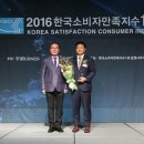 니온인터내셔널 이미지