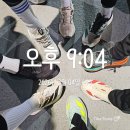 요거트맨 하남미사점 | 내돈내산 [요거트맨 미사점] 상큼+달콤 조합 끝판왕, 🍓야미바나🍌 먹고 온 후기!