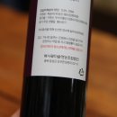 복사꽃마을영농조합법인 이미지