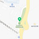 마산리 공중화장실 네이버블로그