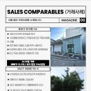 리빌딩부동산중개 이미지