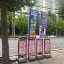 인천핸드폰 최소요금으로 가능한 청사단텔레콤