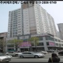 신주안종합시장 이미지