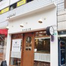 카페콩피 이미지