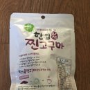 하임상사 이미지