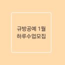 용인문화원부설규방문화연구소 네이버블로그