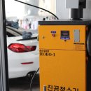 제이케이셀프세차장 이미지