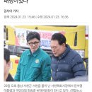 윤-한 봉합 이슈를 거드는 조선의 스토리텔링 ㄷㄷ 이미지