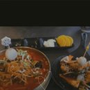 gs25광릉수목원점 | 12월 24일·25일 한파주의보에도 발길이 이어진 이유｜광릉수목원맛집 샛별반점