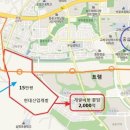 소로3-73 이미지