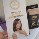 베르미의원 네이버블로그