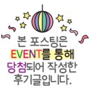 casa de 215 이미지