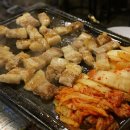 고인돌 사거리 이미지