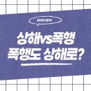법률사무소율마루
