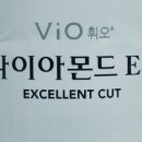 해태에이치티비주식회사 이미지